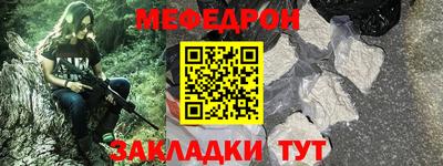 бошки Бугуруслан