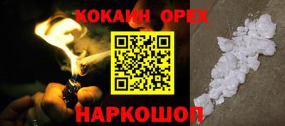 хмурый Будённовск