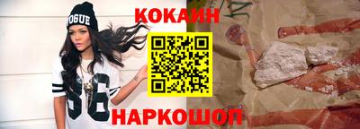 бошки Бугуруслан