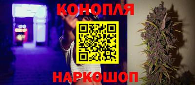 бошки Бугуруслан