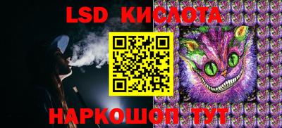 бошки Бугуруслан