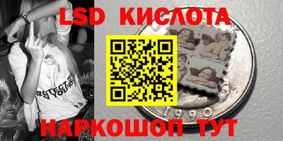 бошки Бугуруслан