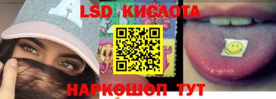 бошки Бугуруслан
