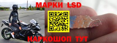 бошки Бугуруслан