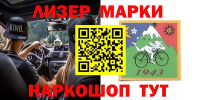 хмурый Будённовск