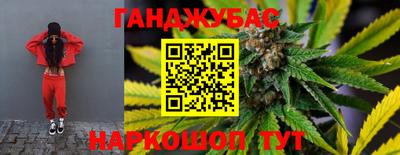 хмурый Будённовск