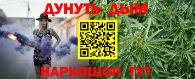 COCAINE Бузулук