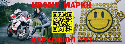 бошки Бугуруслан