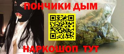 хмурый Будённовск