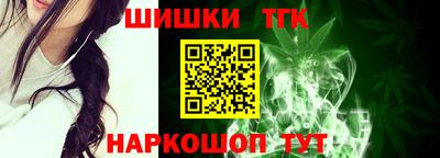 хмурый Будённовск