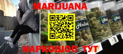 COCAINE Бузулук