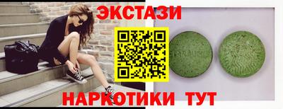 бошки Бугуруслан