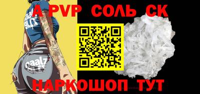 хмурый Будённовск