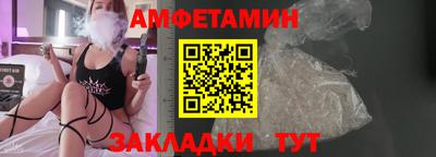 бошки Бугуруслан