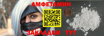хмурый Будённовск