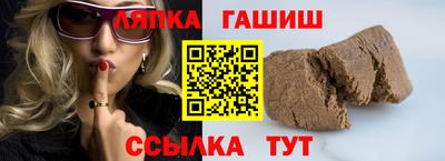 бошки Бугуруслан