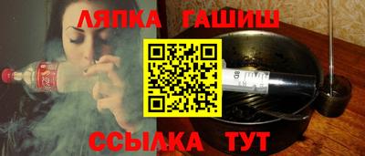 хмурый Будённовск