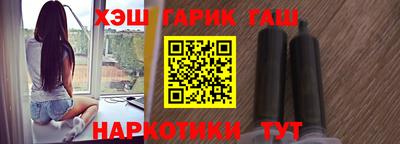 COCAINE Бузулук