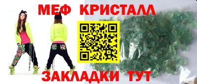 хмурый Будённовск