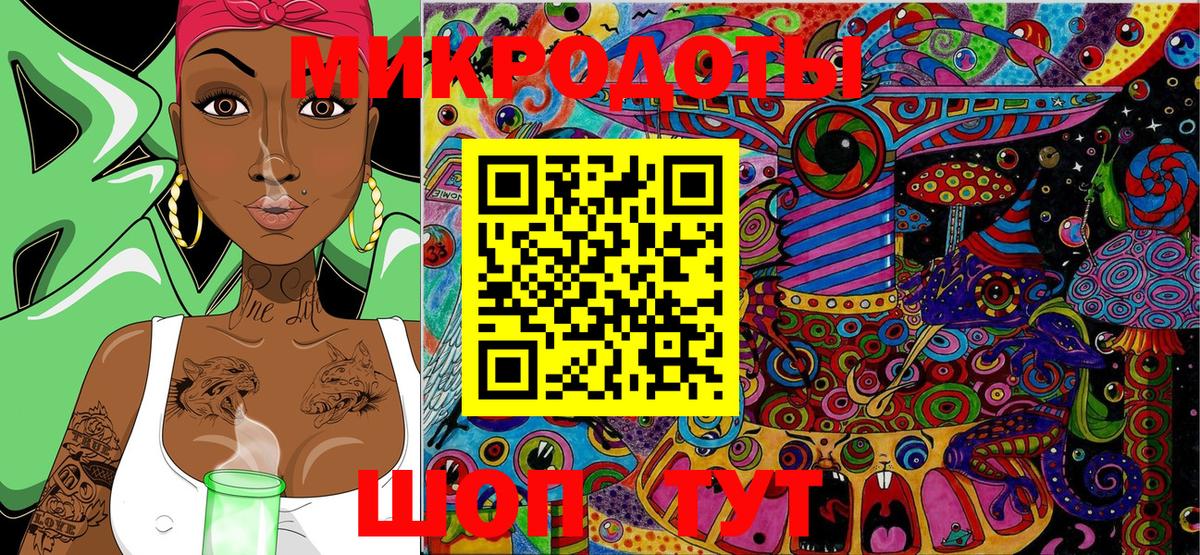 Чайковский  Псилоцибиновые грибы Magic Shrooms  Вход с VPN  Галлюциногенные грибы Magic Shrooms 